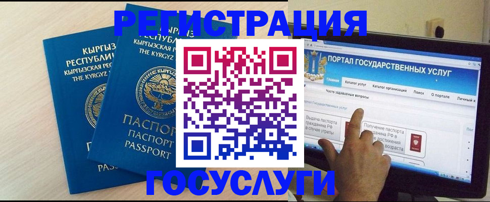 пропишу в квартире в Оренбургской области